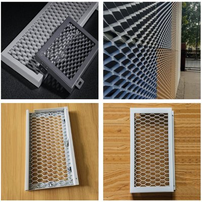 建筑铝板网 现代建筑装潢材料的革新之选